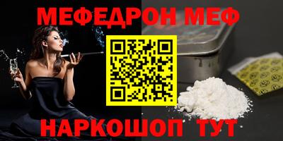 трава Изобильный