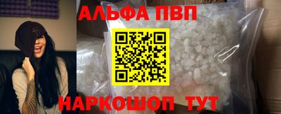 трава Изобильный