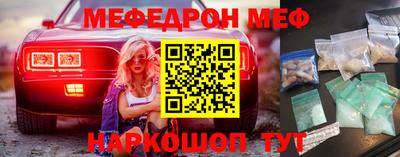 индика Ипатово