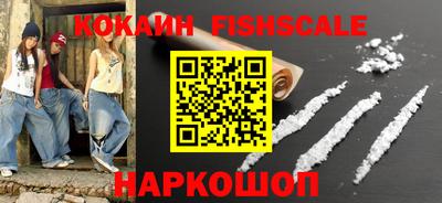 трава Изобильный