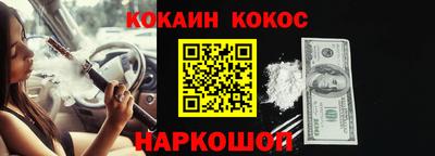 трава Изобильный