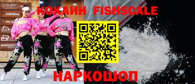 трава Изобильный