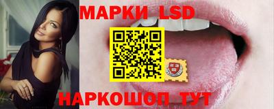 индика Ипатово