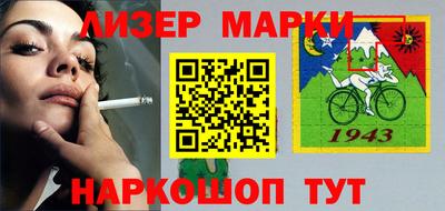 трава Изобильный