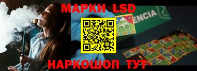 трава Изобильный