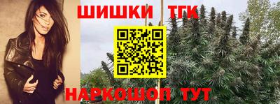трава Изобильный