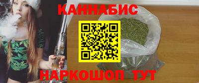 spice Ирбит