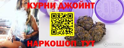 индика Ипатово
