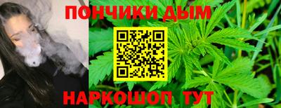 трава Изобильный