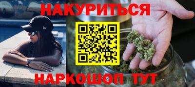 индика Ипатово