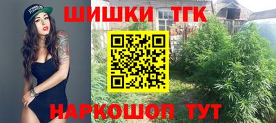 трава Изобильный