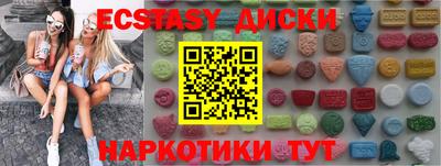 трава Изобильный