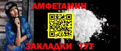 трава Изобильный