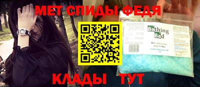 трава Изобильный