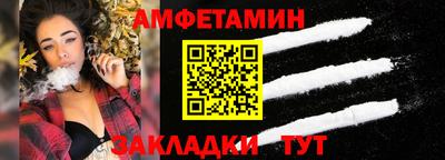 трава Изобильный