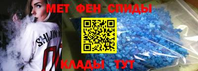 spice Ирбит