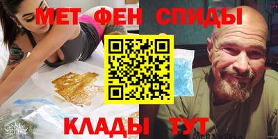 индика Ипатово