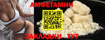 трава Изобильный