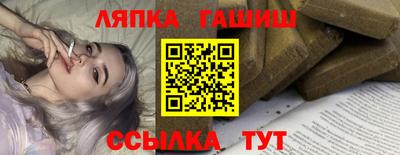 spice Ирбит