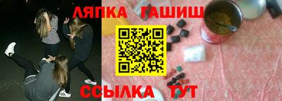 трава Изобильный