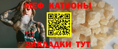 индика Ипатово