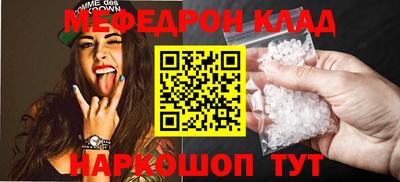 spice Ирбит