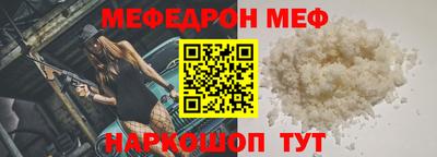 индика Ипатово